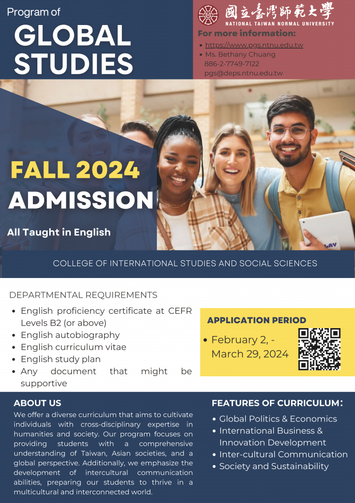 OPEN ADMISSION FALL 2024_ENGLISH VERSION-2
