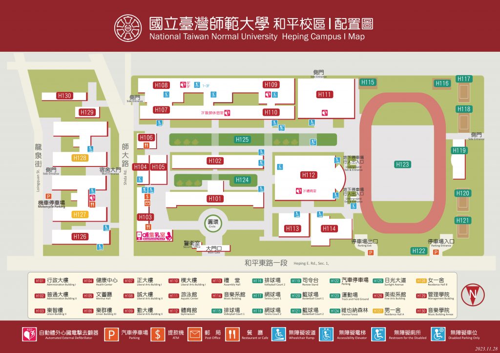 Campus map